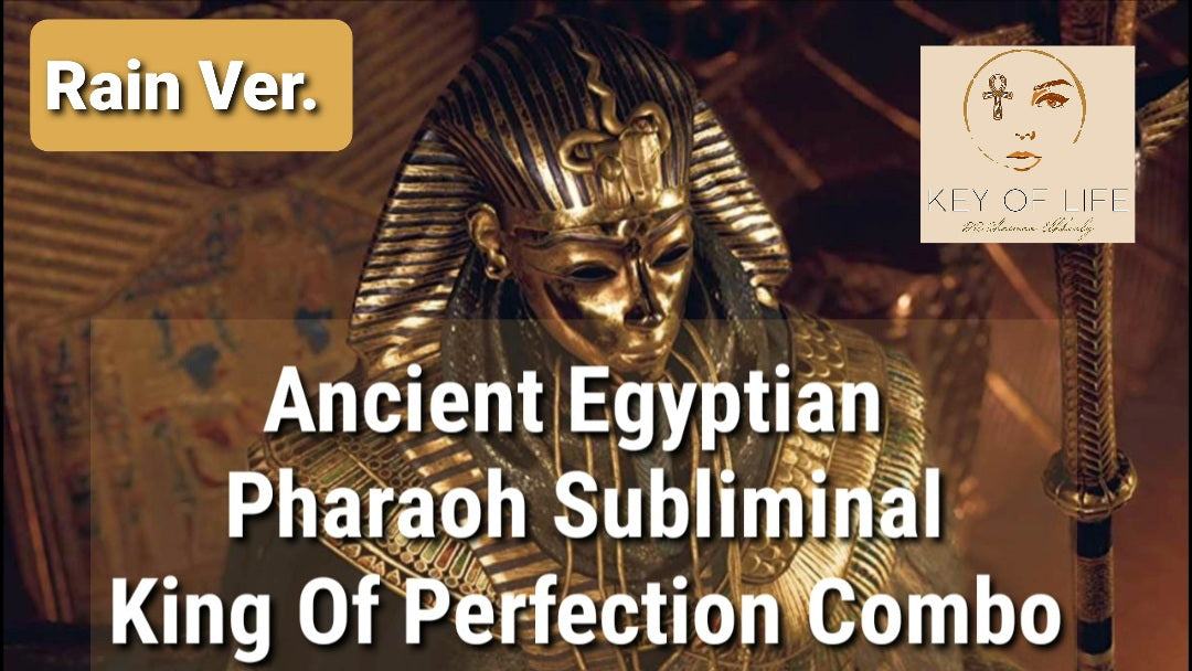 ❗EXTREMELY POWERFUL❗Egyptian Pharaoh Subliminal/ King Of Perfection Combo/ Wealth, Power/ Rain Ver.