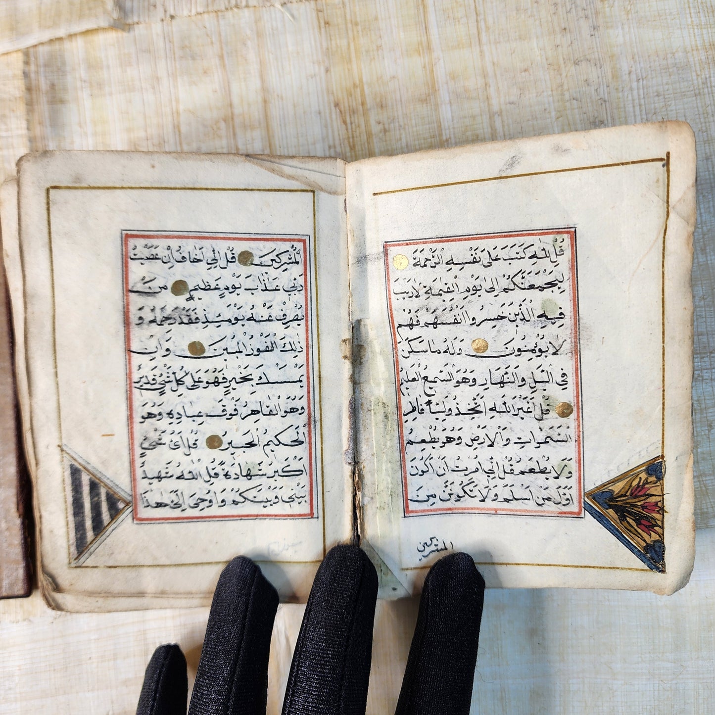Antique Rare Signed & Dated Islamic Ottoman Arabic Talisman Manuscript Quran 18th Book
