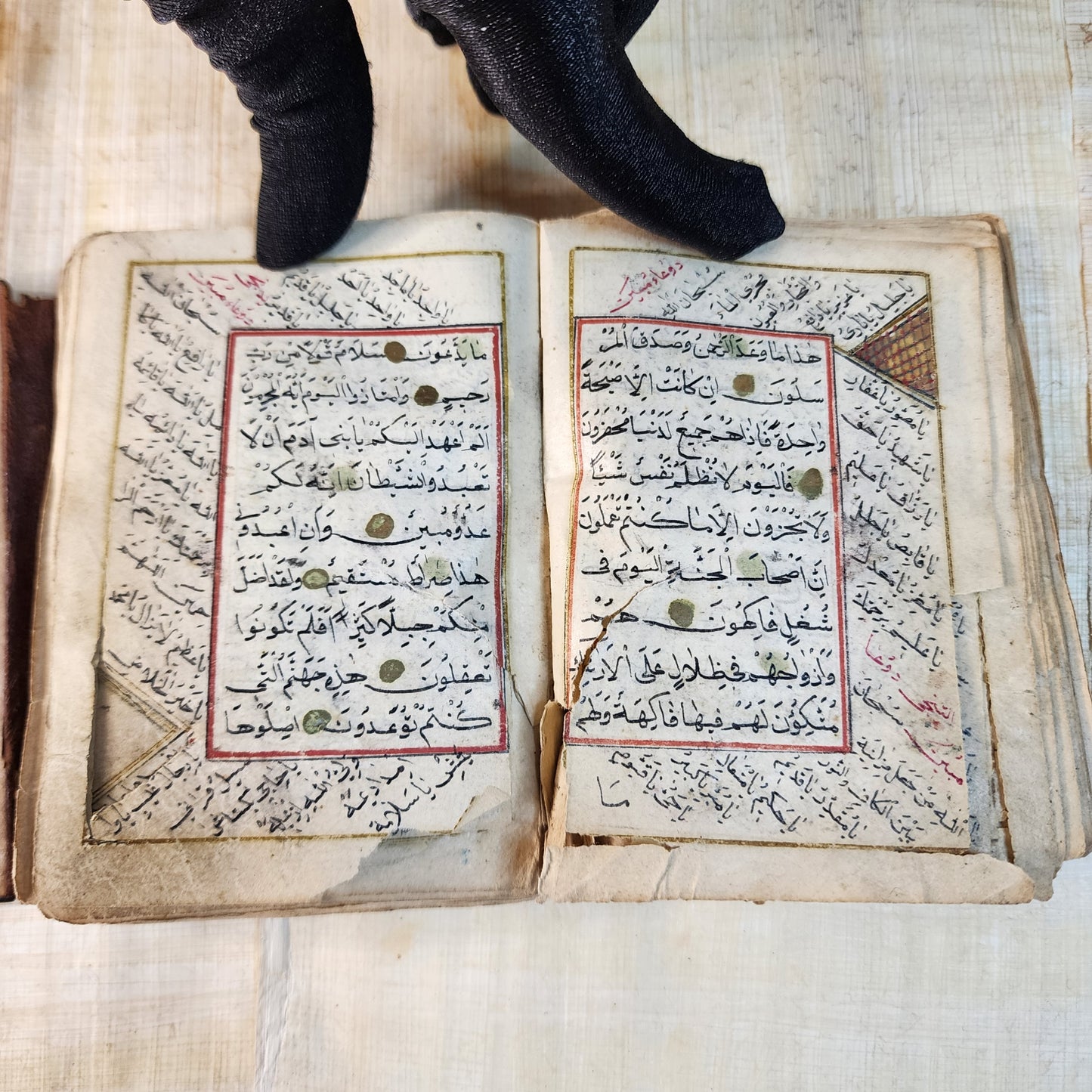 Antique Rare Signed & Dated Islamic Ottoman Arabic Talisman Manuscript Quran 18th Book