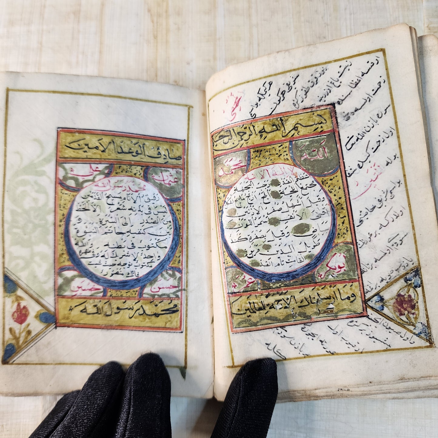 Antique Rare Signed & Dated Islamic Ottoman Arabic Talisman Manuscript Quran 18th Book