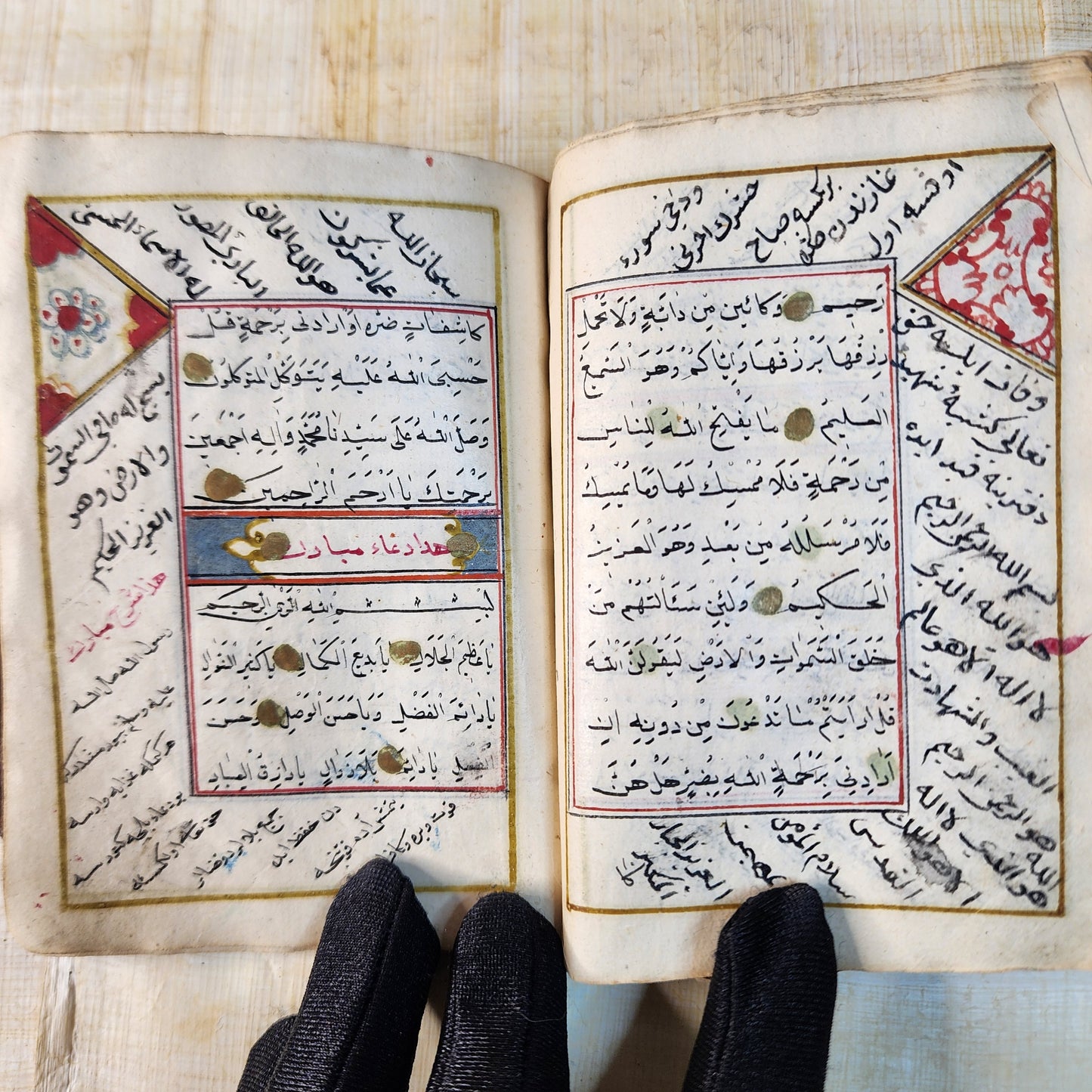 Antique Rare Signed & Dated Islamic Ottoman Arabic Talisman Manuscript Quran 18th Book
