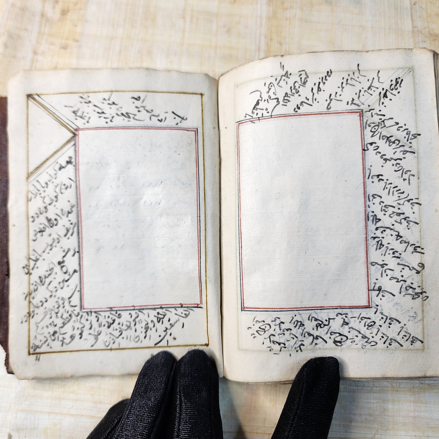 Antique Rare Signed & Dated Islamic Ottoman Arabic Talisman Manuscript Quran 18th Book