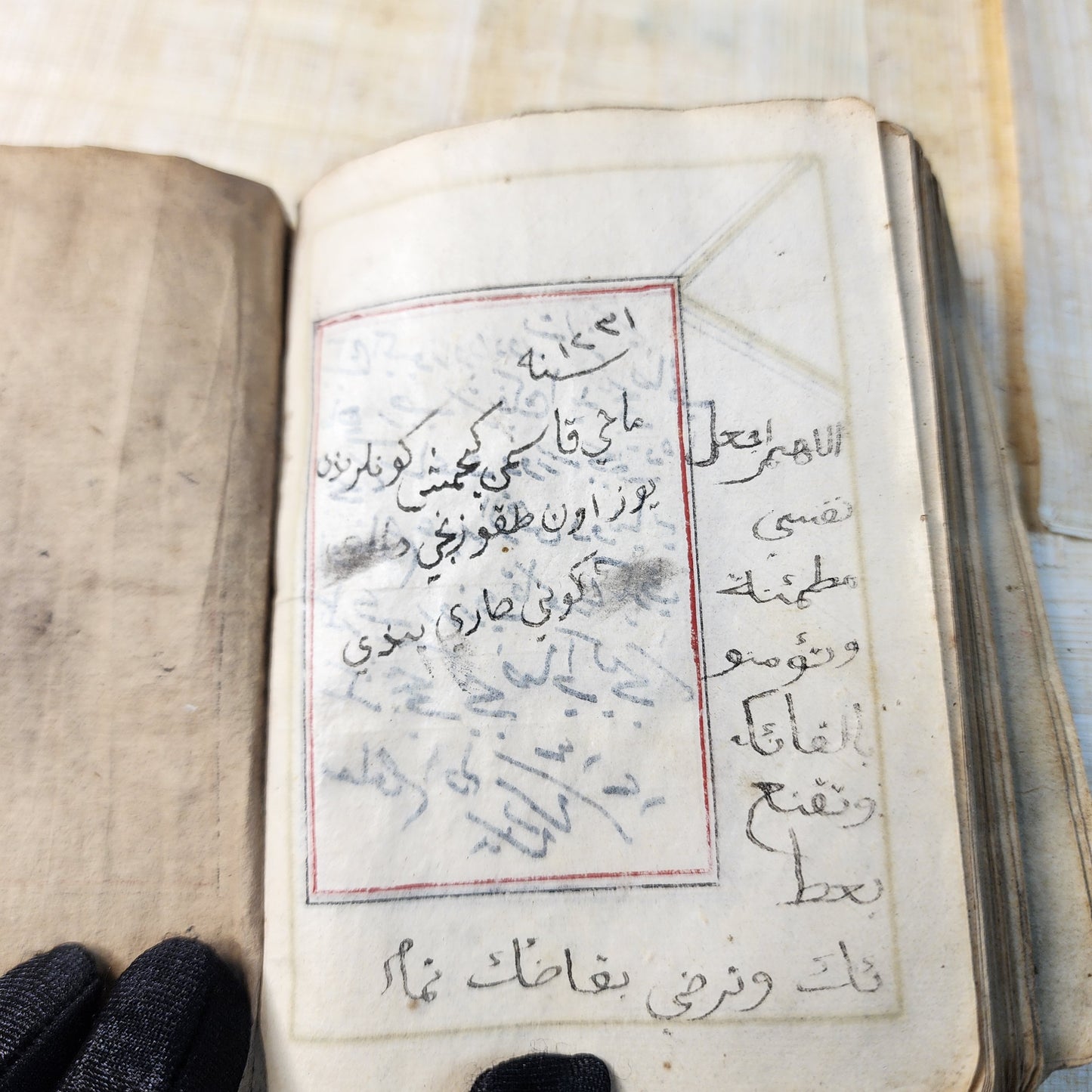 Antique Rare Signed & Dated Islamic Ottoman Arabic Talisman Manuscript Quran 18th Book