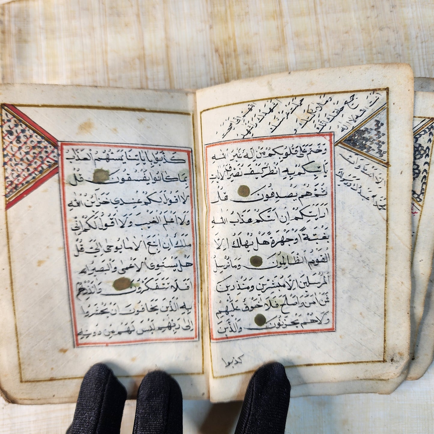 Antique Rare Signed & Dated Islamic Ottoman Arabic Talisman Manuscript Quran 18th Book