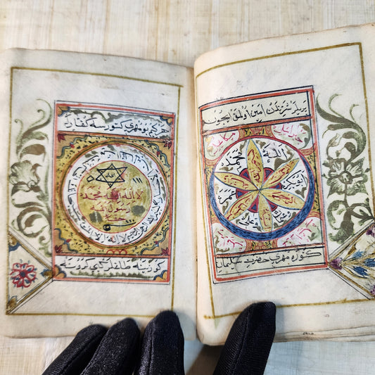 Antique Rare Signed & Dated Islamic Ottoman Arabic Talisman Manuscript Quran 18th Book