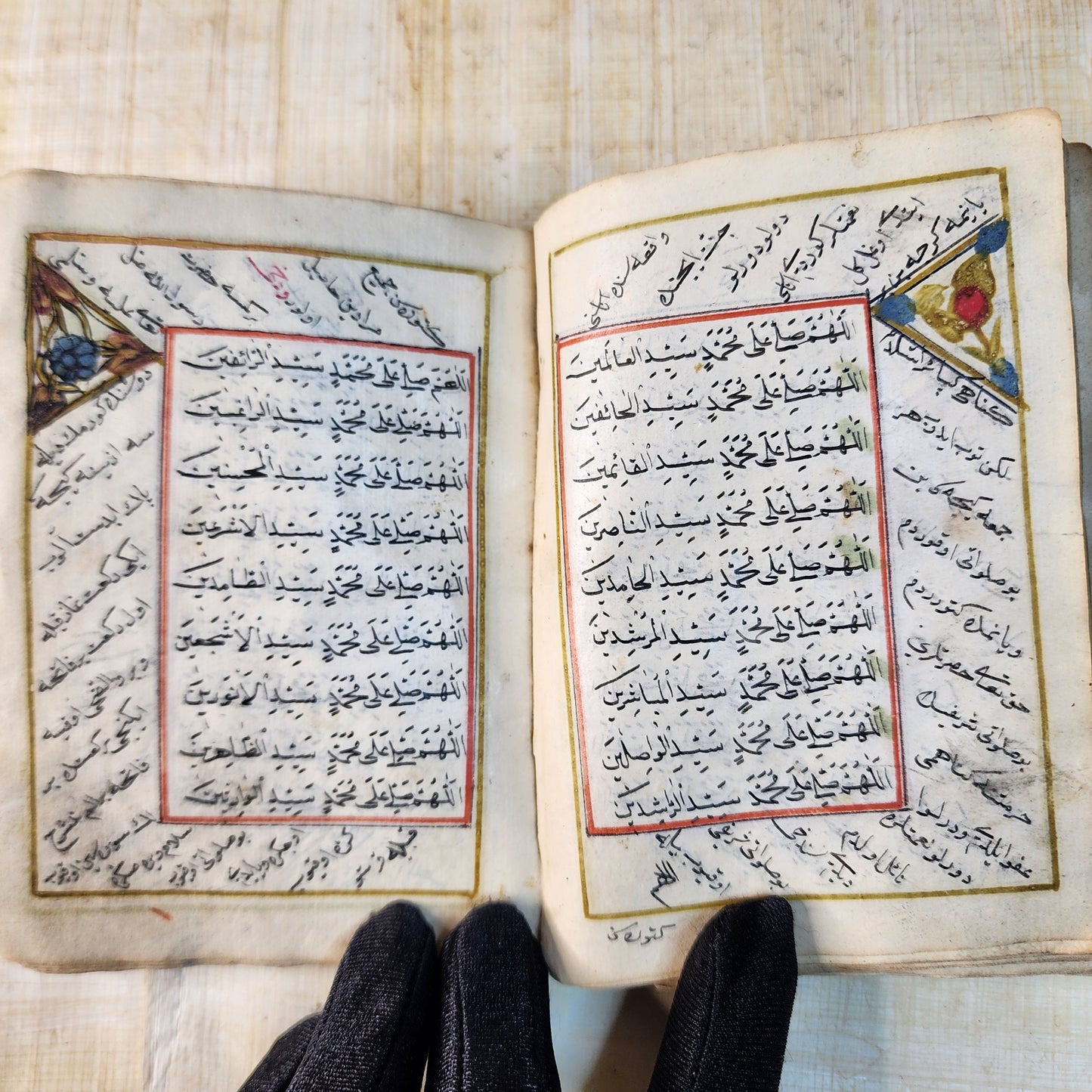 Antique Rare Signed & Dated Islamic Ottoman Arabic Talisman Manuscript Quran 18th Book