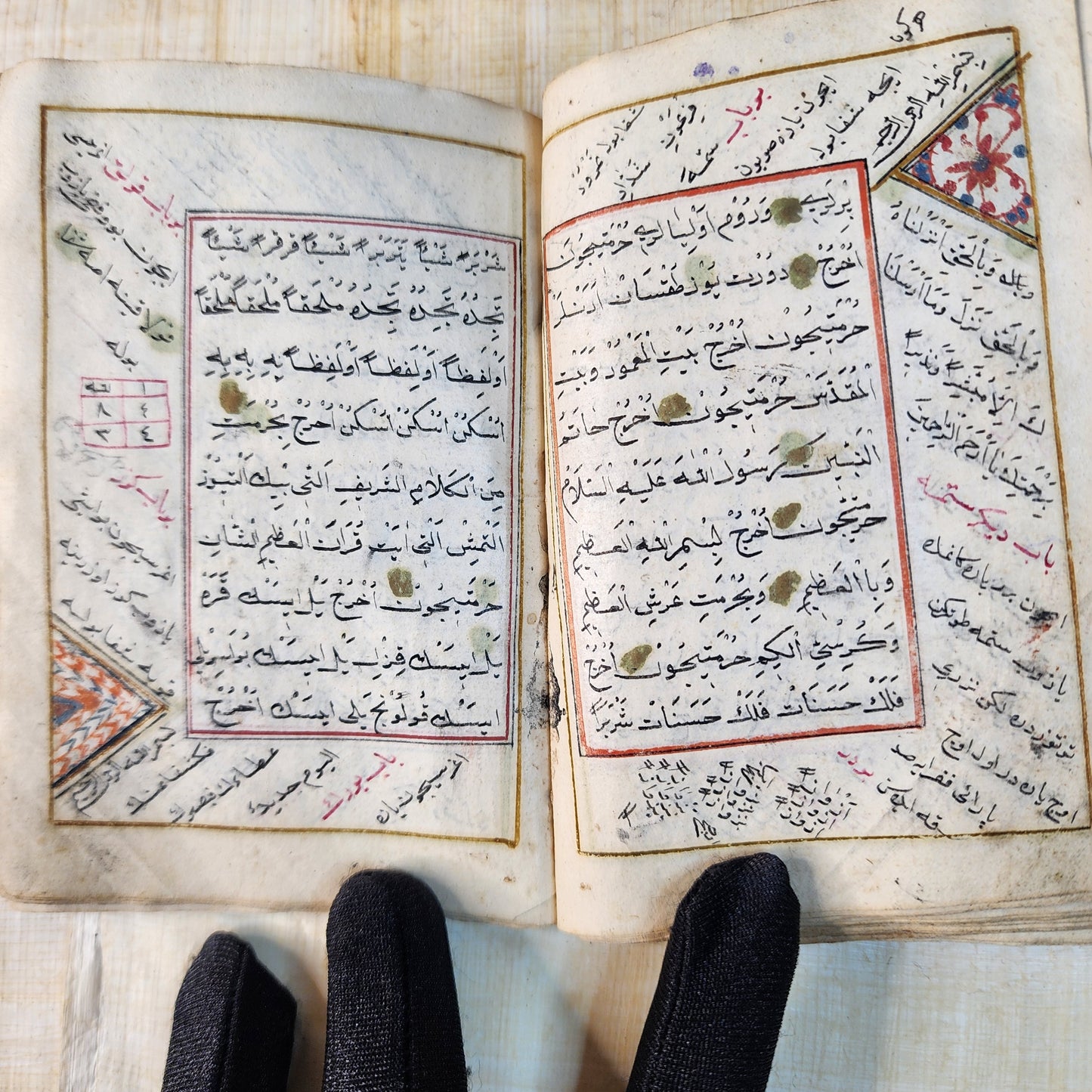 Antique Rare Signed & Dated Islamic Ottoman Arabic Talisman Manuscript Quran 18th Book