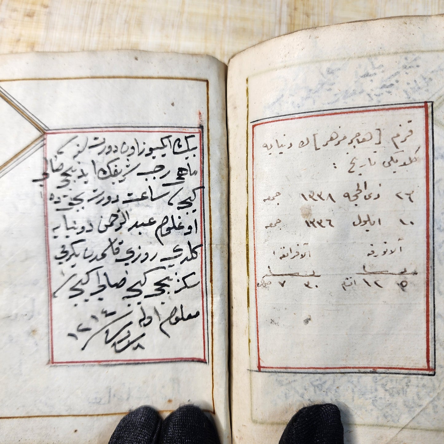 Antique Rare Signed & Dated Islamic Ottoman Arabic Talisman Manuscript Quran 18th Book